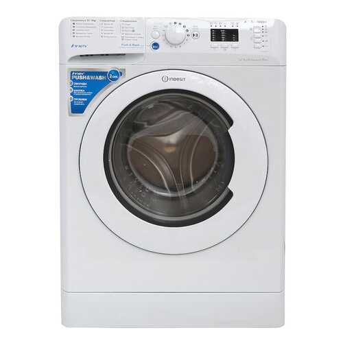 Стиральная машина Indesit BWSA 71052 L S в ДНС