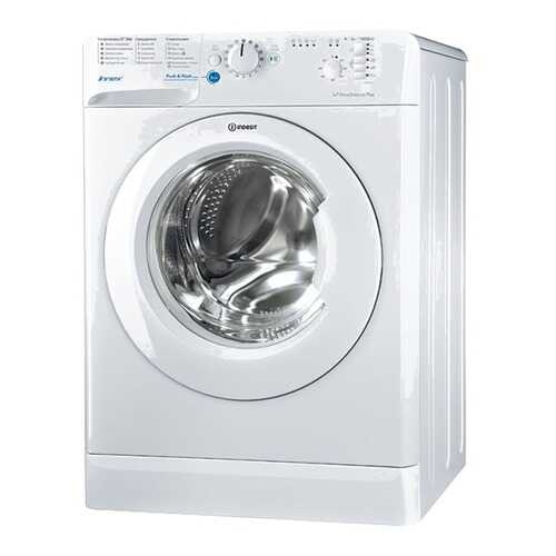 Стиральная машина Indesit BWSB 61051 в ДНС
