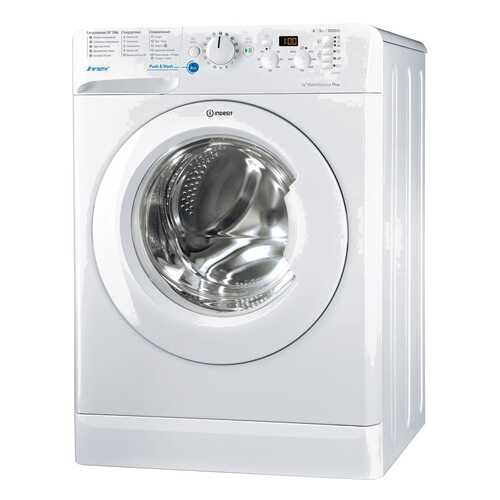 Стиральная машина Indesit BWSD 51051 в ДНС
