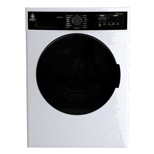 Стиральная машина Jackys JW 6W 12 LT0 в ДНС
