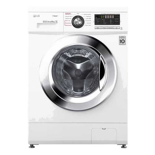 Стиральная машина LG F1296NDS3 в ДНС
