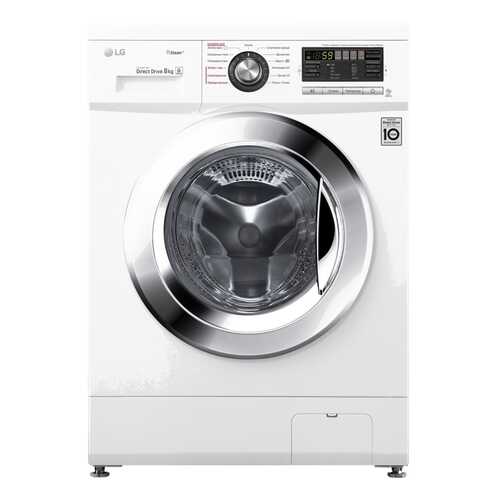Стиральная машина LG F1296TDS3 в ДНС