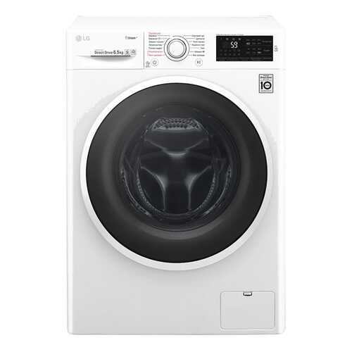 Стиральная машина LG F2J6WS0W в ДНС