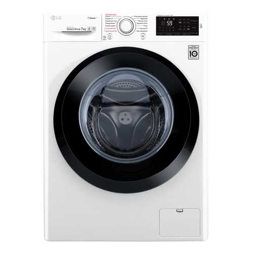 Стиральная машина LG Steam F2J5HS6W в ДНС