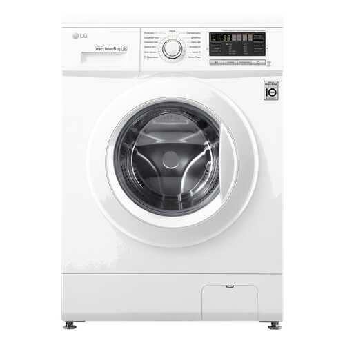 Стиральная машина с фронтальной загрузкой LG F1296ND0 в ДНС