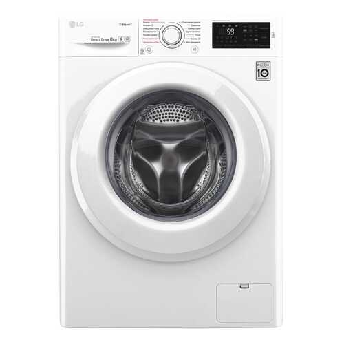 Стиральная машина с фронтальной загрузкой LG F4M5TS3W в ДНС