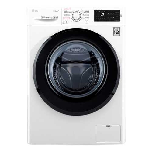 Стиральная машина с фронтальной загрузкой LG F4M5TS6W в ДНС