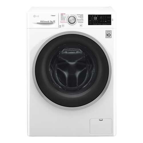 Стиральная машина с сушкой LG F-4J6TG1W в ДНС