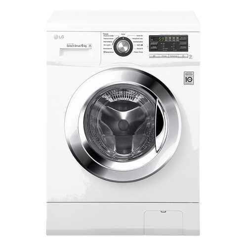 Стиральная машина с сушкой LG F1296CD3 в ДНС