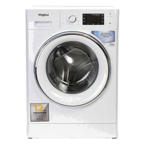 Стиральная машина Whirlpool FWSD 81283 WCV RU в ДНС