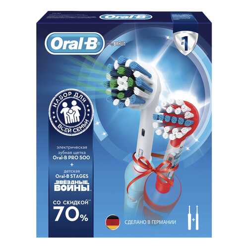 Электрическая зубная щетка Braun Oral-B Pro 500+Oral-B Stages Power Звездные войны в ДНС