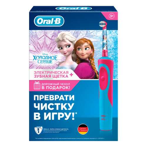 Электрическая зубная щетка Braun Oral-B Stages Power Frozen D12+чехол в ДНС