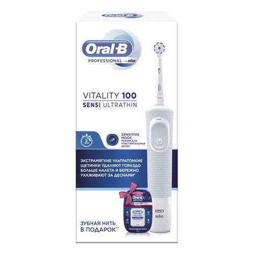 Электрическая зубная щетка Braun Oral-B Vitality D100+зубная нить в ДНС