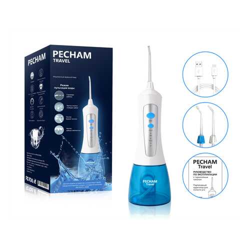 Ирригатор Pecham Travel White в ДНС