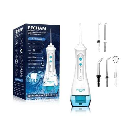 Ирригатор Pecham Trip White в ДНС
