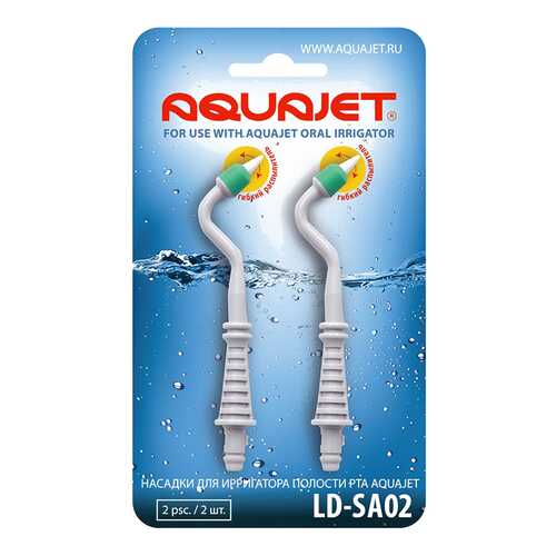 Насадка для ирригатора Aquajet LD-SA02 2 шт в ДНС