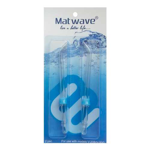 Насадка для ирригатора Matwave Clean Pro V20 2 шт в ДНС