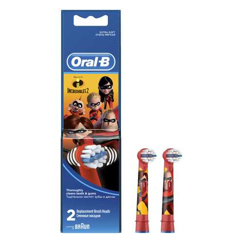 Насадка для зубной щетки Braun Oral-B EB10K Incredibles 2 2 шт в ДНС