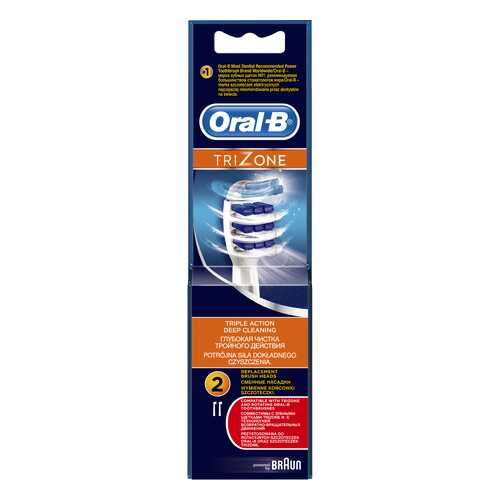 Насадка для зубной щетки Braun Oral-B EB30 TriZone 2 шт в ДНС