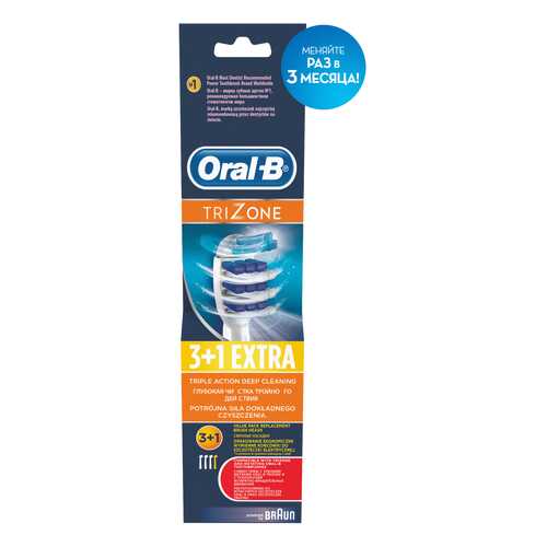 Насадка для зубной щетки Braun Oral-B EB30 TriZone 4шт в ДНС