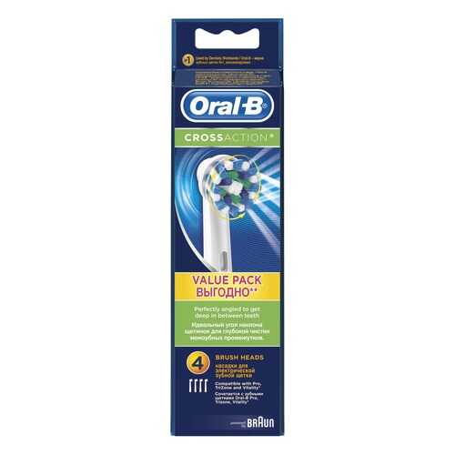 Насадка для зубной щетки Braun Oral-B EB50 Cross Action 4 шт в ДНС