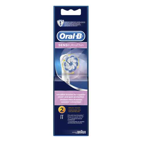 Насадка для зубной щетки Braun Oral-B EB60 Sensetive Clean 2 шт в ДНС