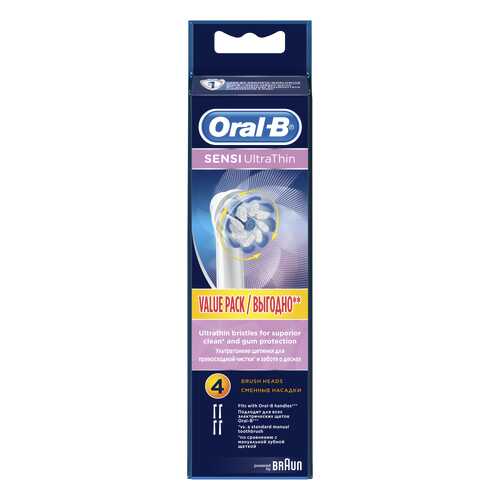 Насадка для зубной щетки Braun Oral-B EB60 Sensetive Clean 4шт в ДНС