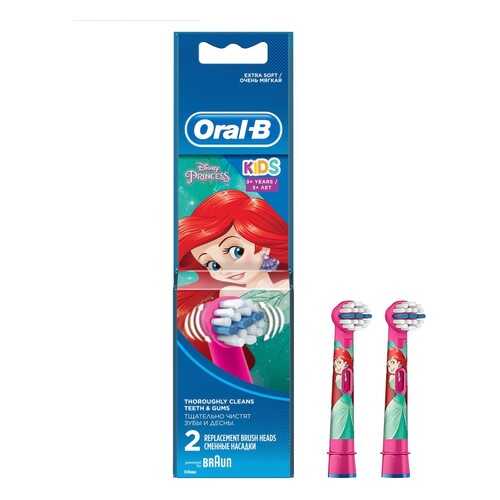 Насадка для зубной щетки Braun Oral-B Stages Kids EB10K Mermaid 2 шт в ДНС