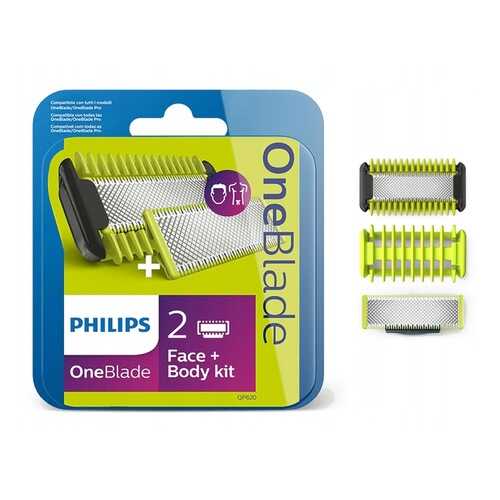 Лезвие Philips QP620/50 в ДНС