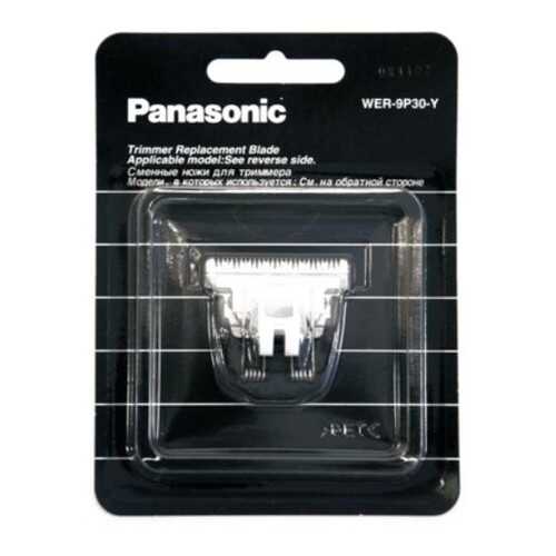 Нож к машинке для стрижки волос Panasonic WER-9P30-Y в ДНС