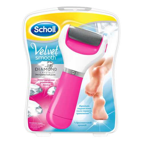 Электрическая роликовая пилка Scholl Velvet Smooth Pink в ДНС