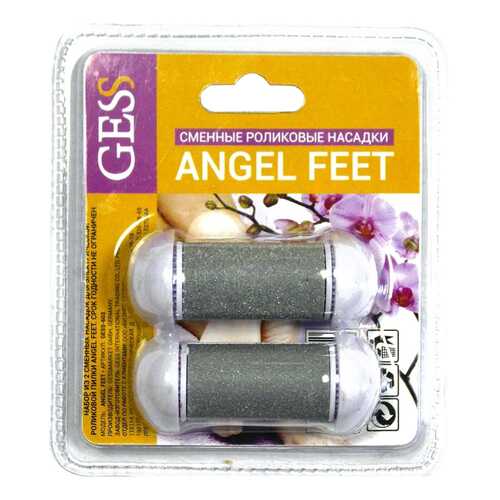 Сменная насадка для роликовой пилки Gess Angel Feet 2 шт в ДНС