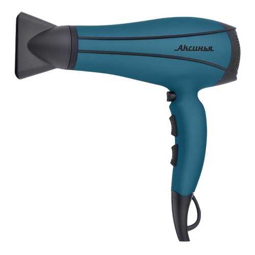 Фен Аксинья КС-701 Turquoise в ДНС