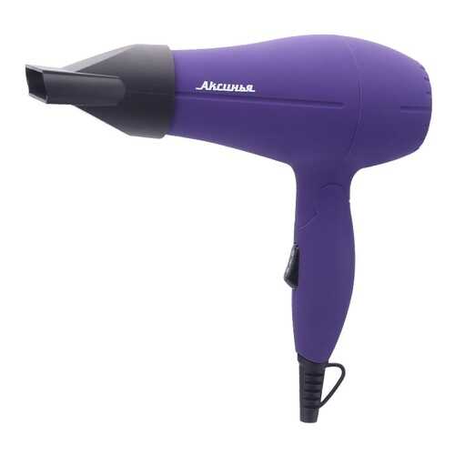 Фен Аксинья КС-704 Purple/Black в ДНС