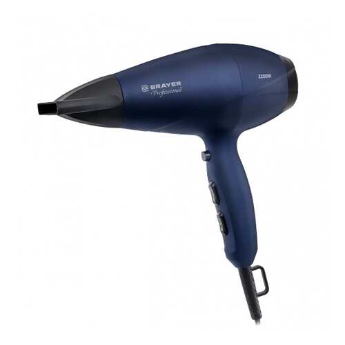 Фен Brayer BR3002 в ДНС