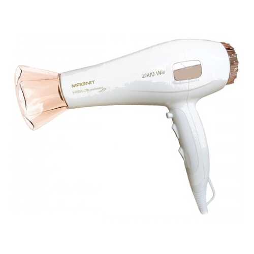 Фен Magnit RMH-1191 Beige в ДНС