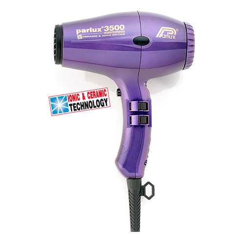 Фен PARLUX 3500 SUPERCOMPACT VIOLET в ДНС