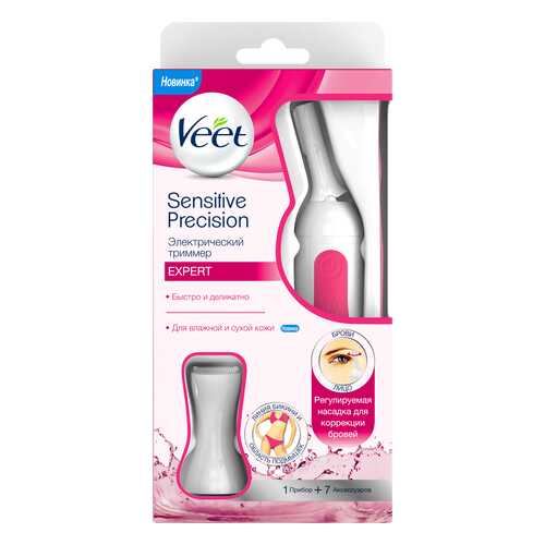 Электробритва для женщин Veet Sensitive Precision в ДНС