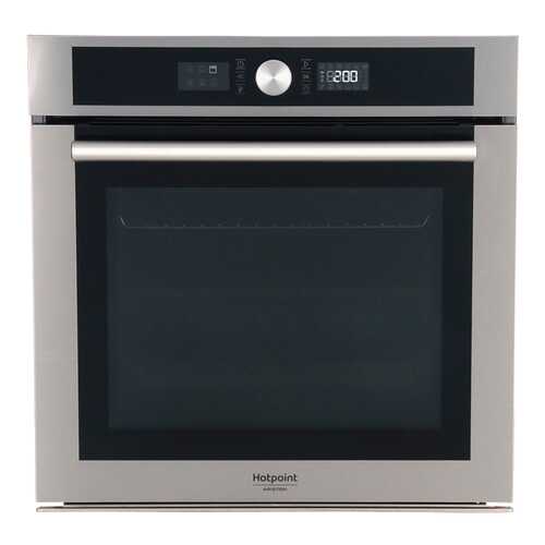 Встраиваемый электрический духовой шкаф Hotpoint-Ariston 7OFI4 852 SС IX HA Grey в ДНС