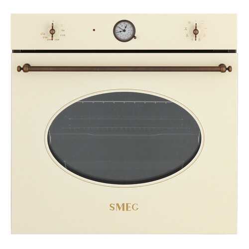 Встраиваемый электрический духовой шкаф Smeg SFT805PO Beige в ДНС