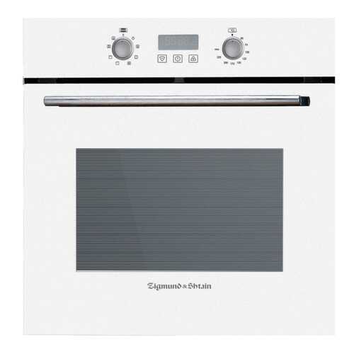 Встраиваемый электрический духовой шкаф Zigmund & Shtain EN 123.912 W White в ДНС