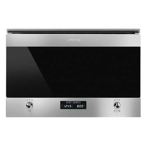 Встраиваемая микроволновая печь с грилем Smeg Classic MP322X1 в ДНС