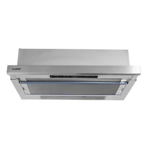 Вытяжка Exiteq RETRACTA 602 SS в ДНС
