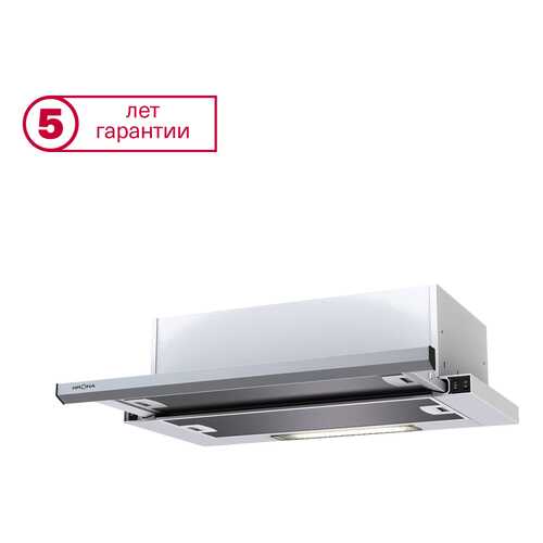 Вытяжка Krona Steel KAMILLA slim 500 Inox в ДНС