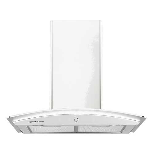 Вытяжка кухонная Zigmund & Shtain K 136.6 W в ДНС