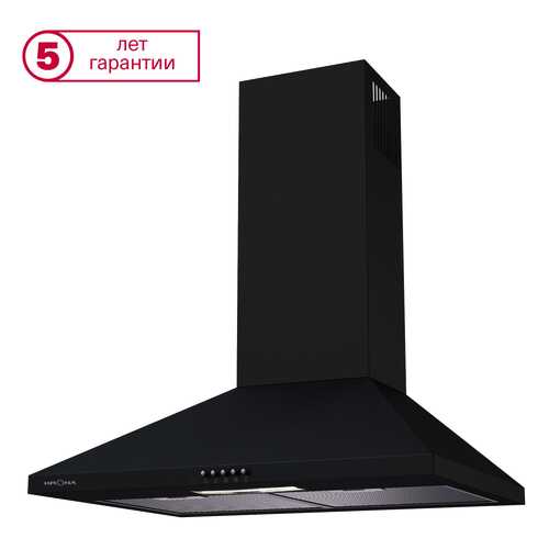 Вытяжка купольная Krona Janna 600 pb Black в ДНС