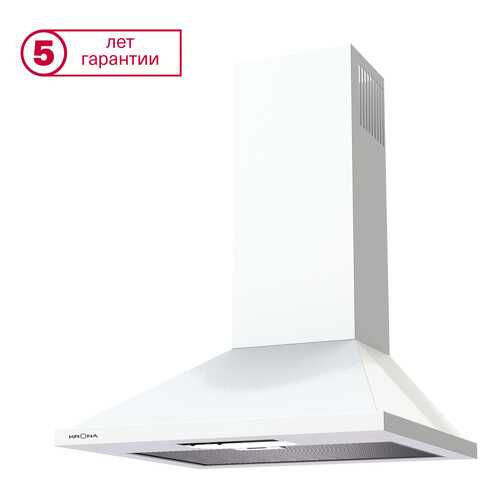 Вытяжка купольная KRONAsteel Bella 500 PB White в ДНС