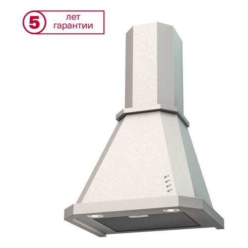 Вытяжка купольная KRONAsteel Neya 600 Structural PB Beige в ДНС