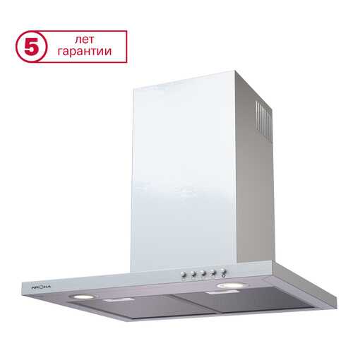 Вытяжка купольная KRONAsteel Rina 600 PB Silver в ДНС