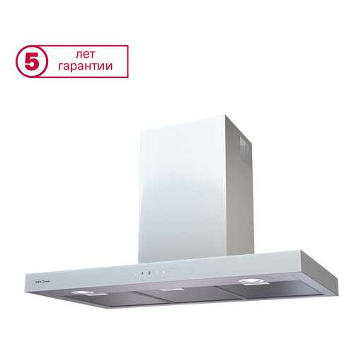 Вытяжка купольная KRONAsteel Rut 900 3P-S Silver в ДНС